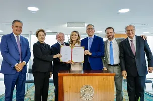 COM CONTRATO DE R$ 1,9 BI, HOSPITAL INTELIGENTE DO SUS SERÁ GERIDO POR INSTITUTO RECÉM-CRIADO