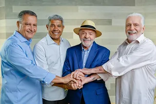 LULA REALIZA PRIMEIRO ATO DE CAMPANHA NESTE SEXTA (28) EM SALVADOR