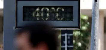 BAHIA ENTRA EM ALERTA VERMELHO POR ONDA DE CALOR COM TEMPERATURAS ACIMA DE 40°C