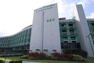 SEC DIVULGA LISTA PROVISÓRIA DE SERVIDORES CONTEMPLADOS COM GRATIFICAÇÃO POR APERFEIÇOAMENTO PROFISSIONAL
