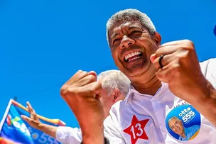 JERÔNIMO RECEBE NOVA DOAÇÃO MILIONÁRIA DO PT PARA CAMPANHA; VEJA VALOR