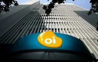 NOVA EMPRESA VAI ASSUMIR AS LINHAS DE COMUNICAÇÃO DA OI: VEJA QUEM