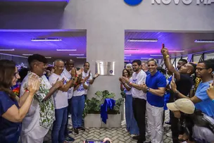 PREFEITURA DE SALVADOR INAUGURA CENTRO CULTURAL NOVO MANÉ DENDÊ; SAIBA MAIS