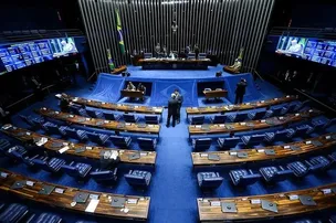 FIM DA ESCALA 6X1: SENADO VOTA PROPOSTA NESTA QUARTA-FEIRA (14)